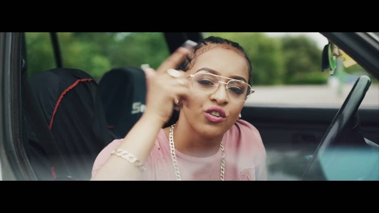 Paigey Cakey - Pattern (Official Video)