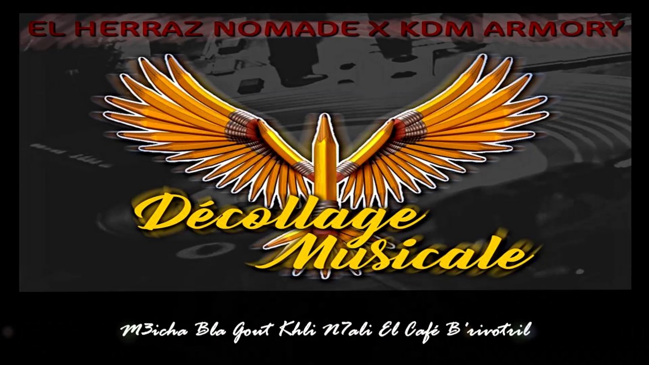 HRZ Nomade Ft. KDM Napoleon - Décollage Musical [Lyrics]