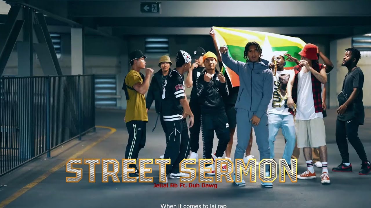 Jellal Rb - Street Sermon ft. Duh Dawg (official MV)