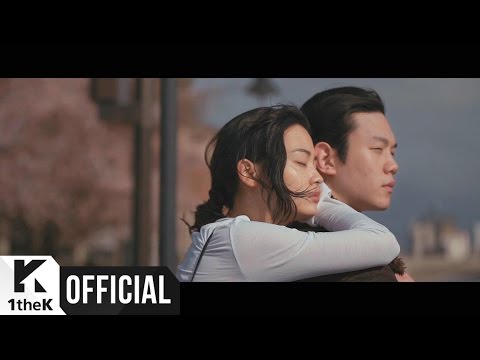 [MV] JUNGGIGO(정기고) _ ACROSS THE UNIVERSE