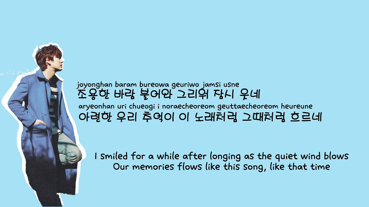 [Kyuhyun] Piano Forest 피아노 숲 Lyrics (Eng,Rom,Han)