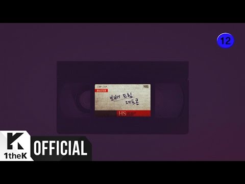[MV] Defconn(데프콘) _ Bobae Dream(보배드림)