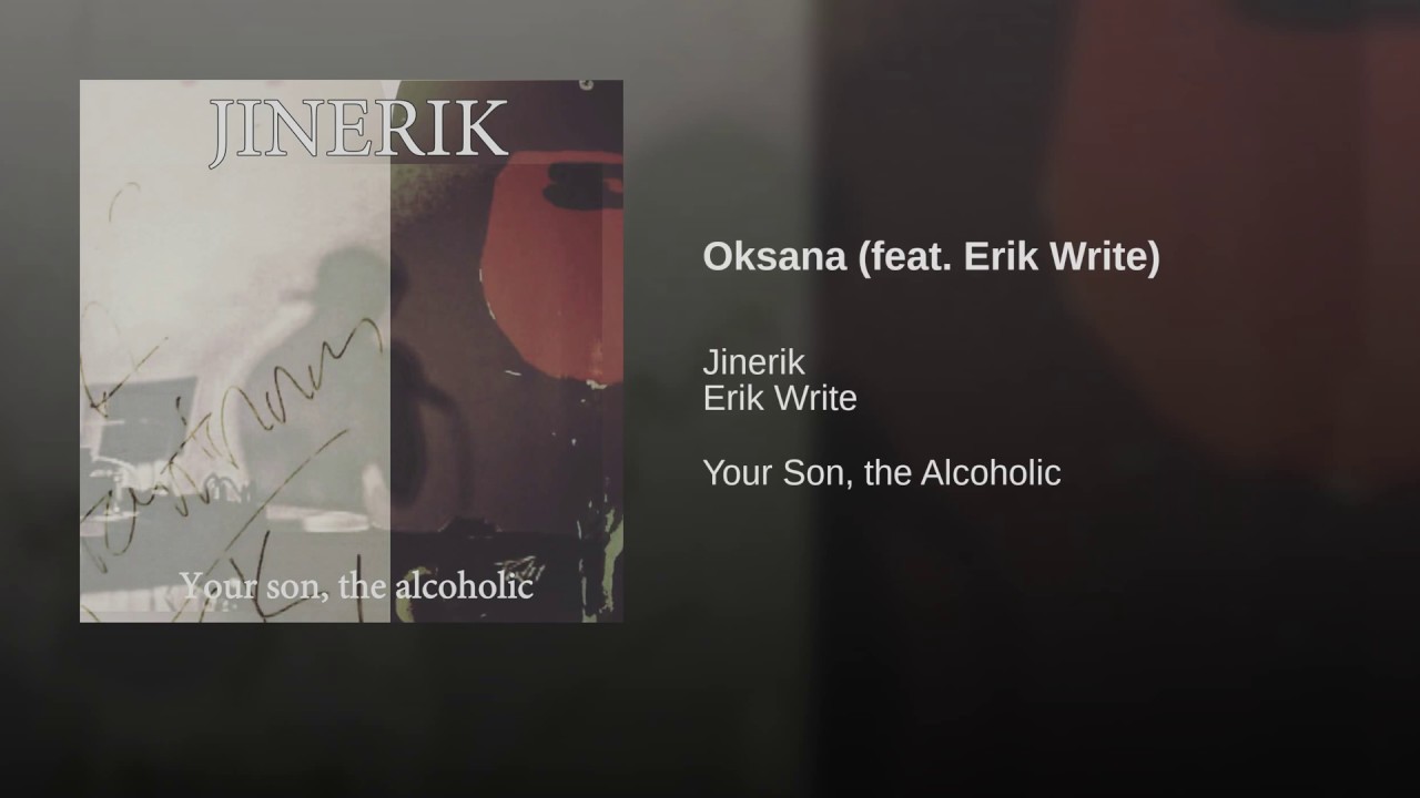 Oksana (feat. Erik Write)