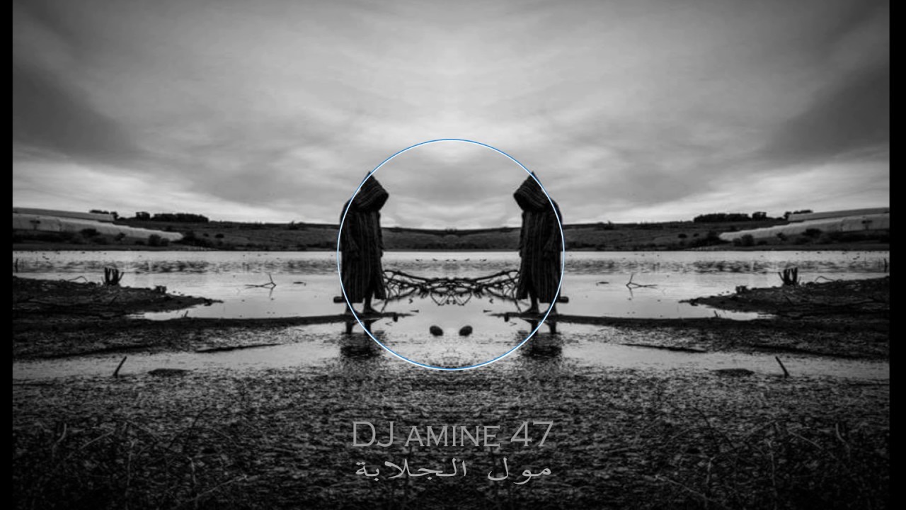 DJ AMINE 47beatmaker - يوميات مول الجلابة - oldchool orchistral instruments hard darkness 2017