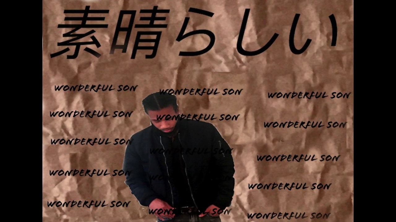 VA$CO - Brown 紙袋 (lyric video)