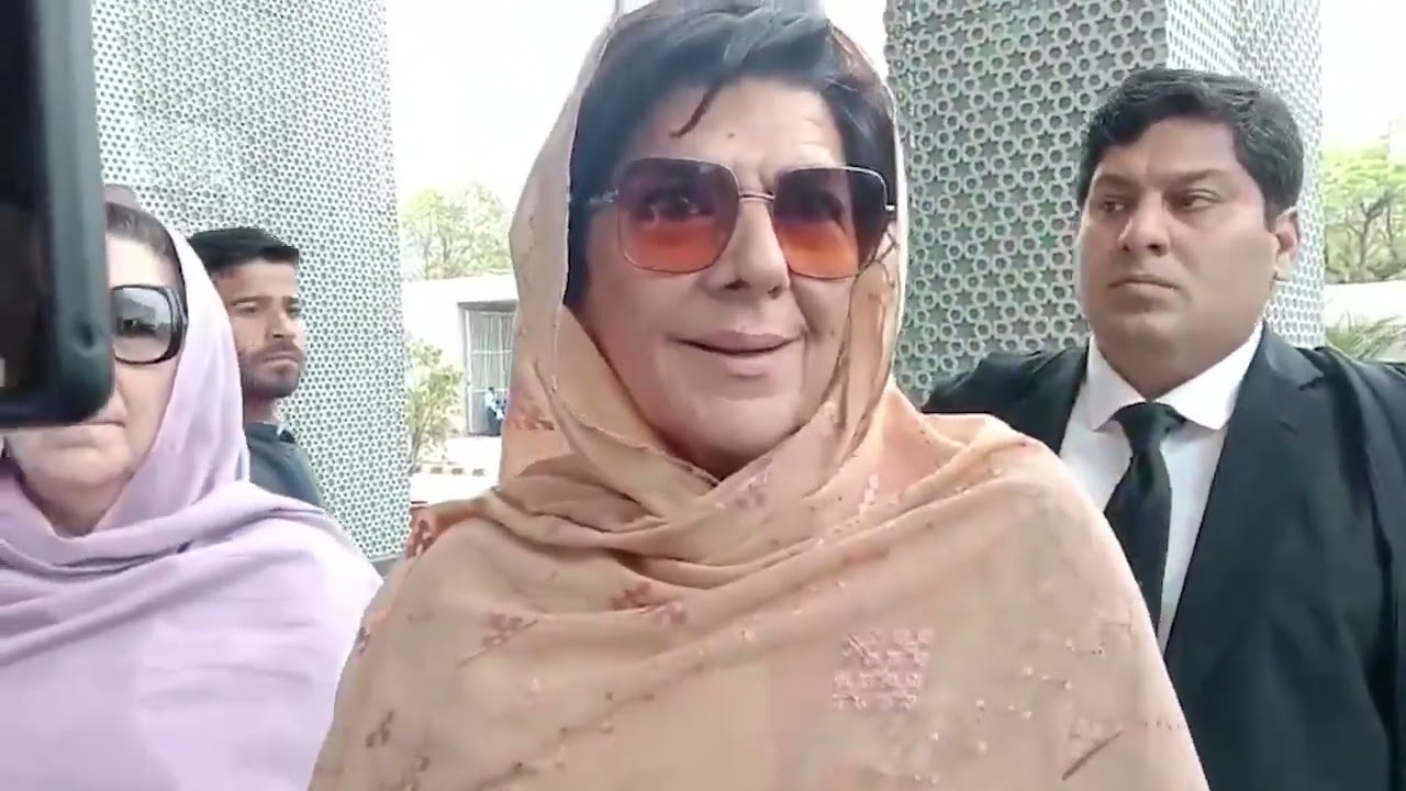 Islamabad: Former Prime Minister Imran Khan's Sister Aleema Khan Talks with Media