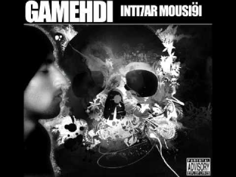 Gamehdi ft. Fati wizz - Tri9i hiya tri9ek