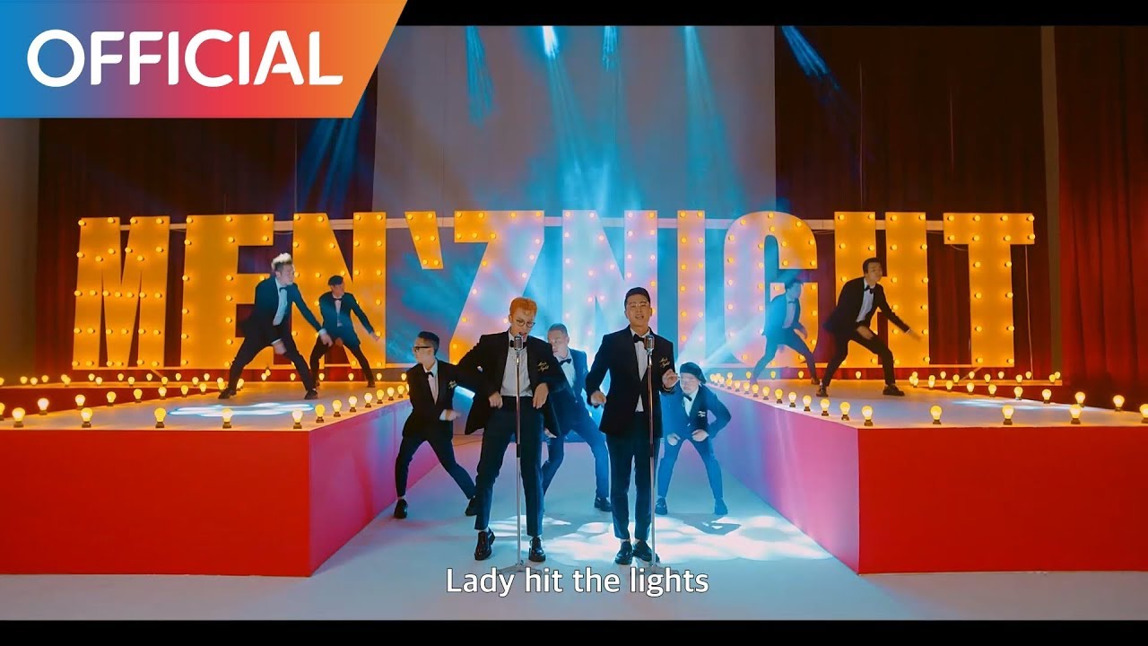 P.O (블락비) - MEN'z NIGHT (Feat. 챈슬러) MV