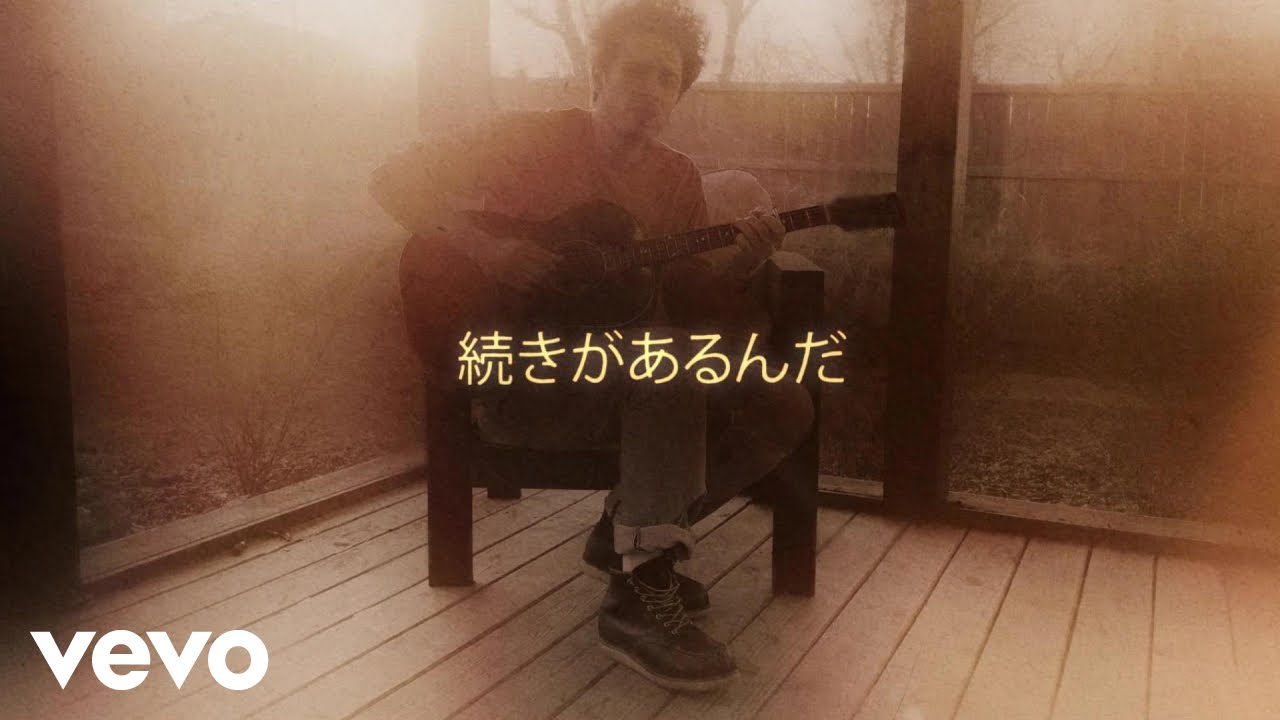 Marc Scibilia - More To This - Official Lyric Video (Japanese)