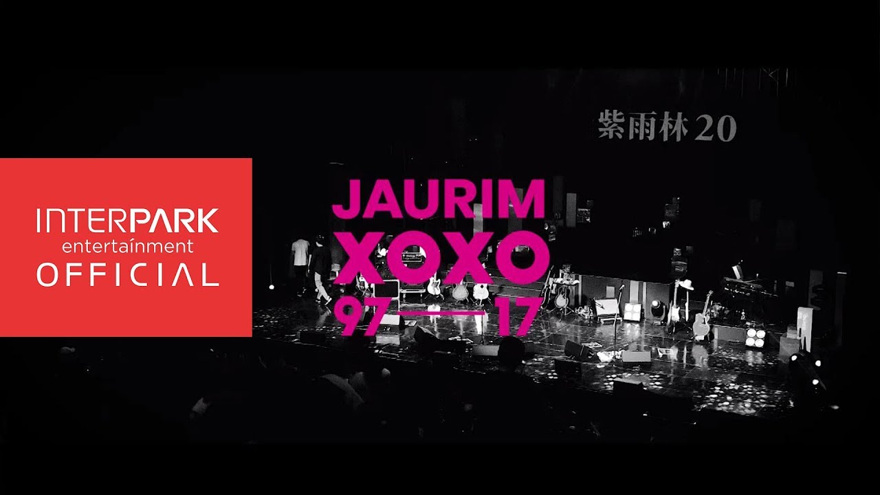 자우림(JAURIM) - XOXO M/V