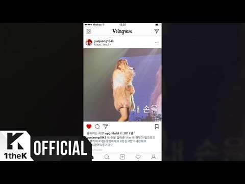 [MV] YOUNHA(윤하) _ Propose