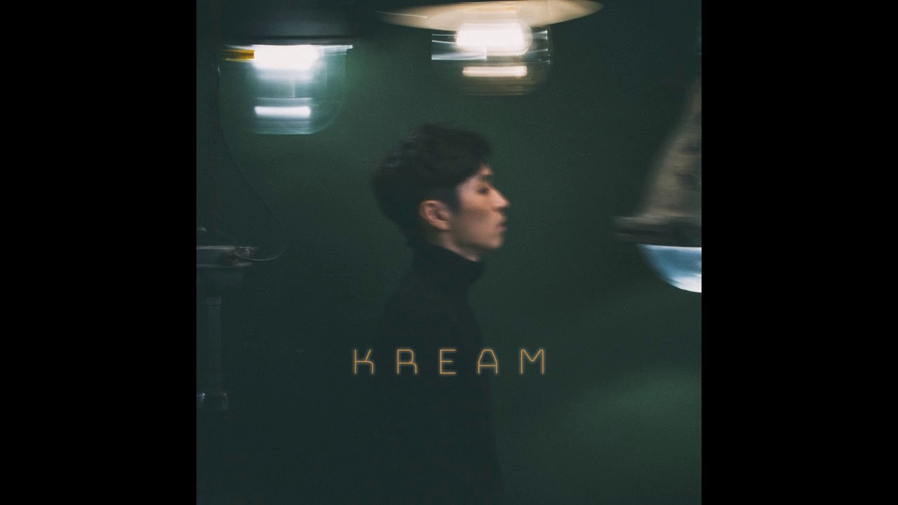 크림 (KREAM) - 선물 (Official Audio)