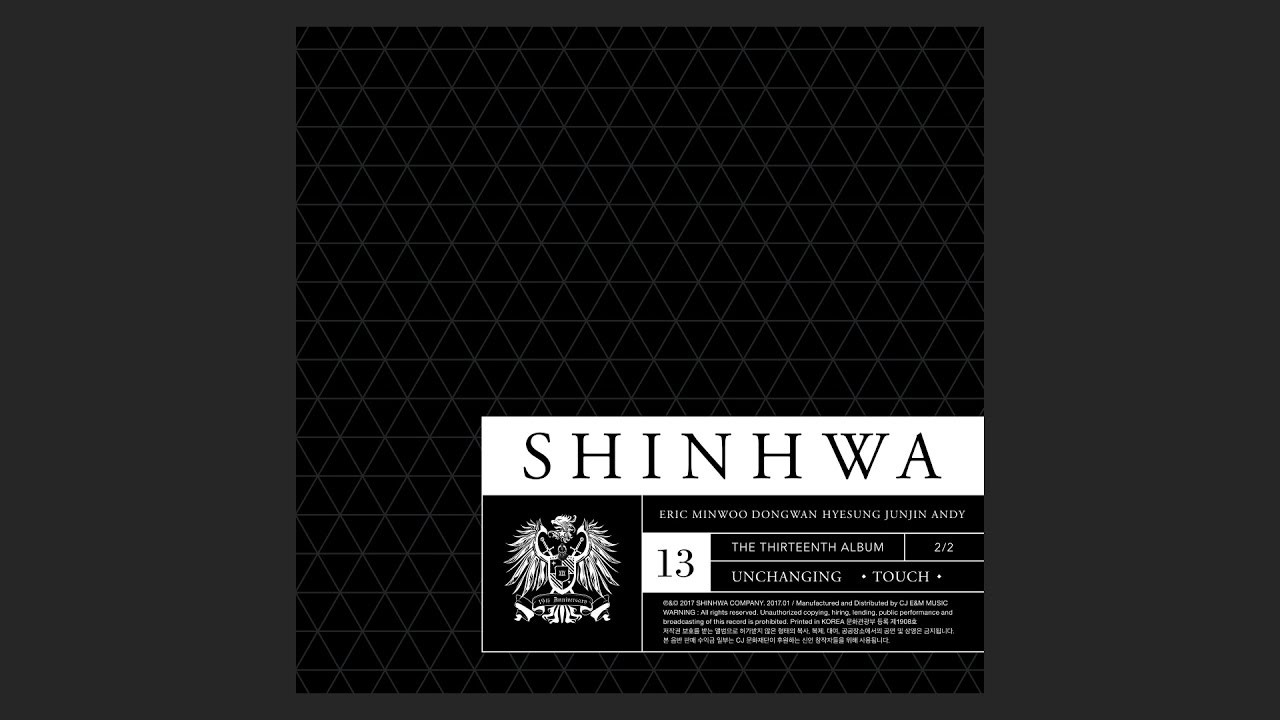 신화 (SHINHWA) - HEAVEN (한글 가사 - Korean Lyrics)