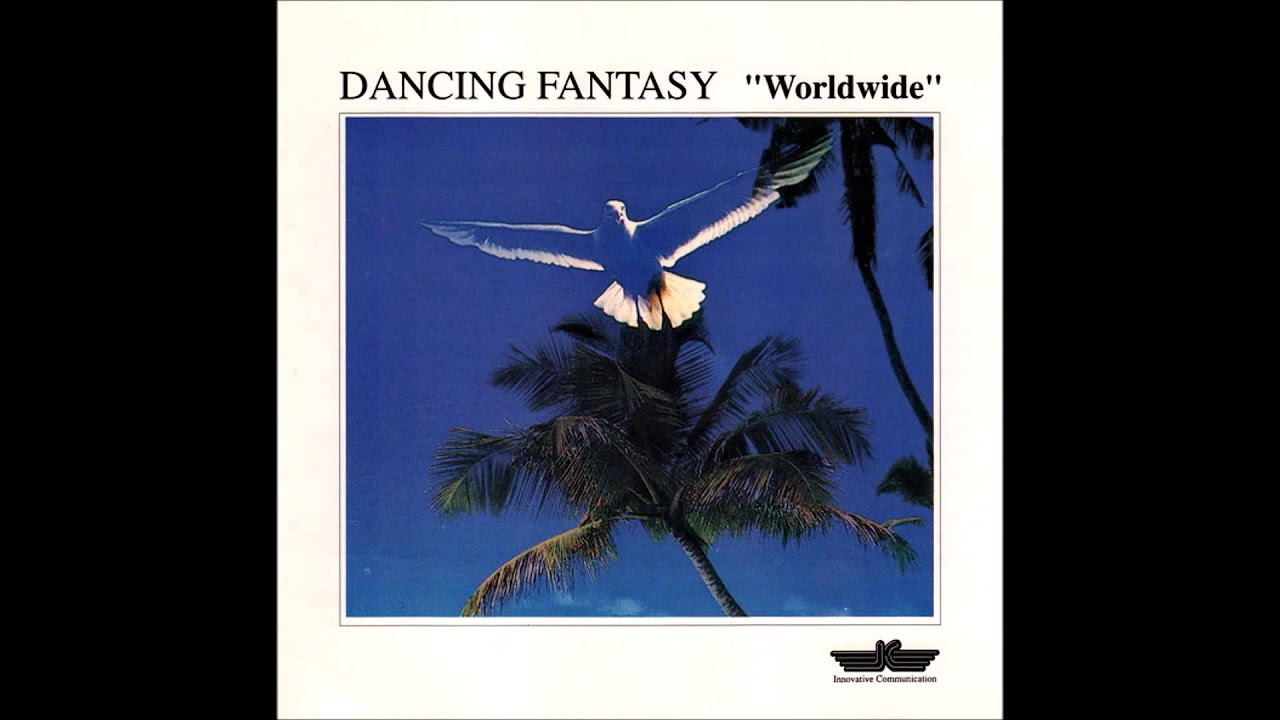 Dancing Fantasy - Déjà Vu