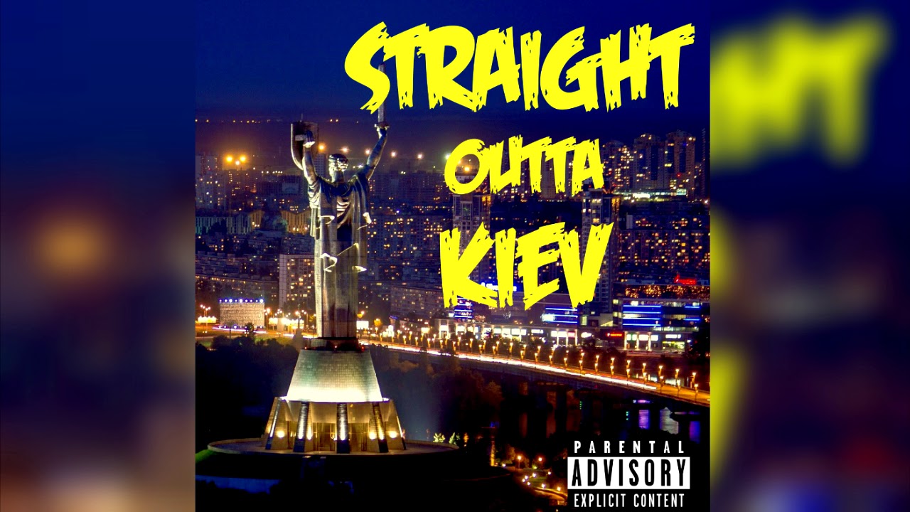 Exostiv - Straight Outta Kiev  (audio)