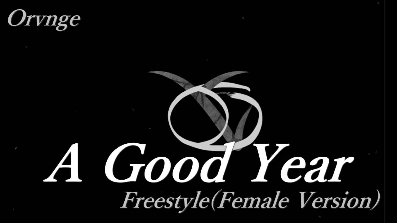 A Good Year (Female Version)