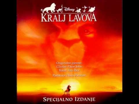 The Lion King (Soundtrack) - Circle of Life (Croatian)