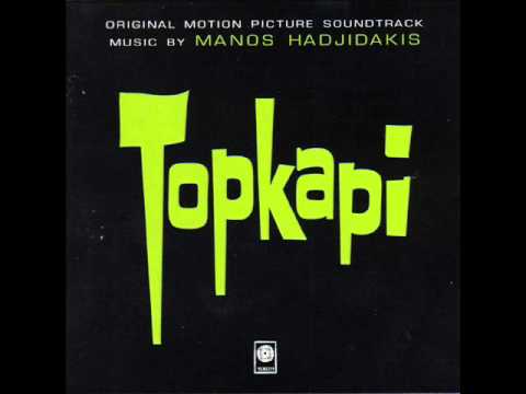 Topkapi (1964) - Manos Hadjidakis - Success!