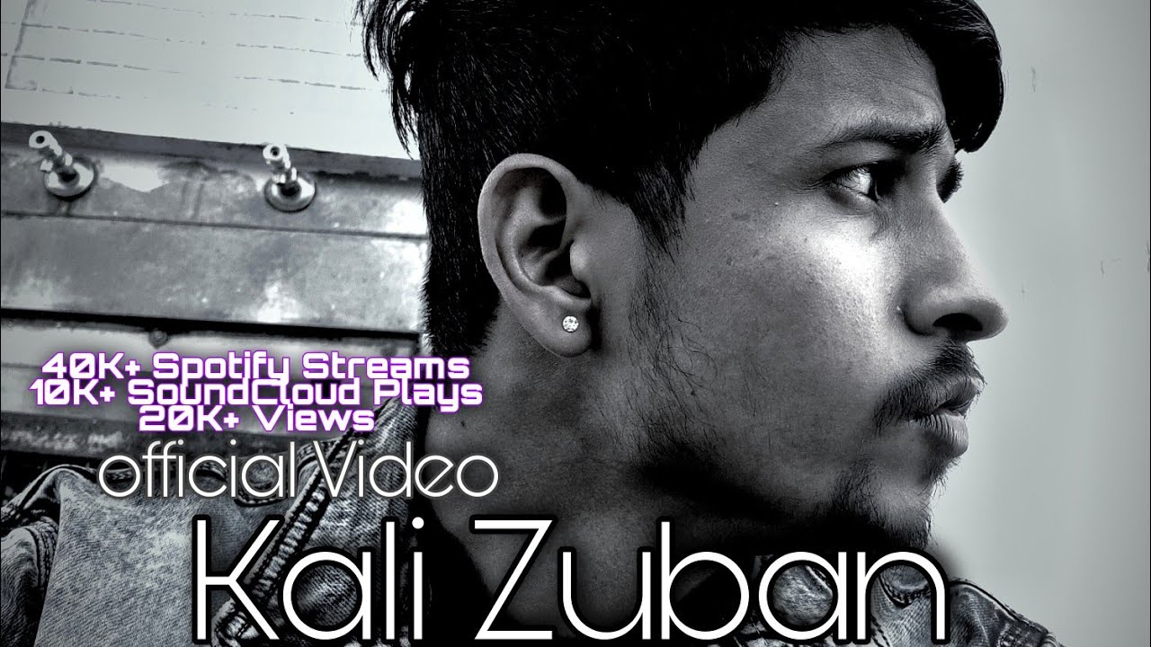 Kali Zuban - RBR  | Official Video
