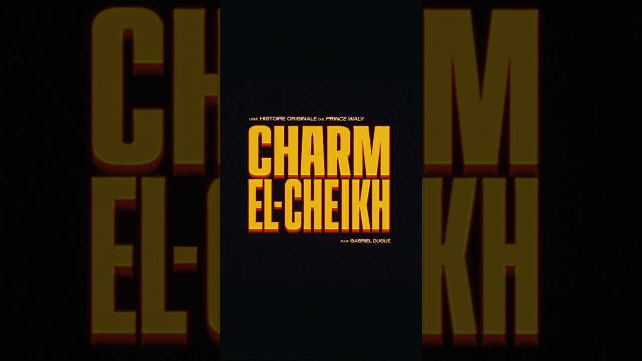 Je redémarre la caisse 🚗 le clip de « Charm el-Cheikh » disponible #PrinceWaly
