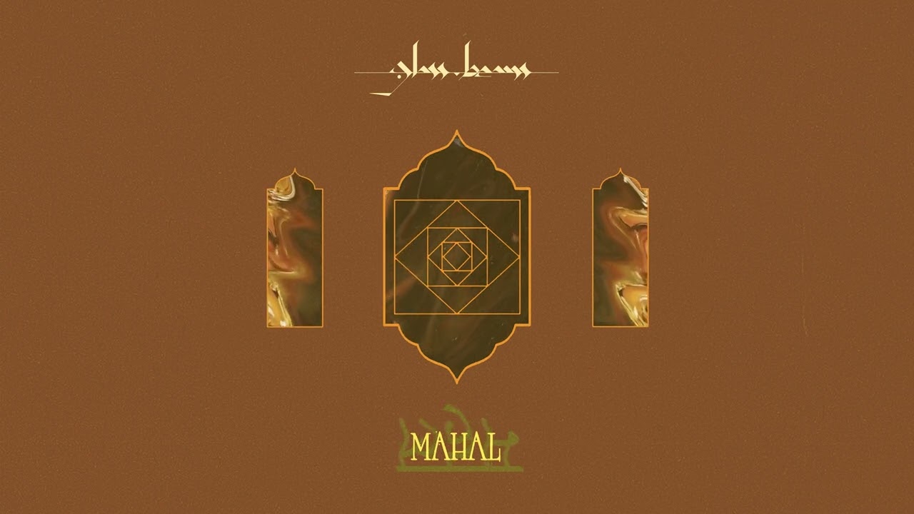 Glass Beams - 'Mahal' (Official Audio)