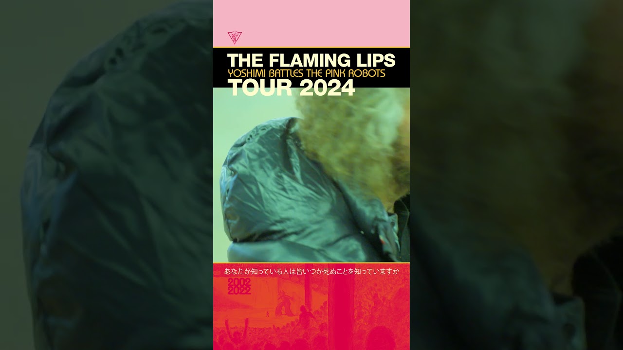 Making new vocal effects for Steven and Derek for the next Yoshimi shows  #flaminglips