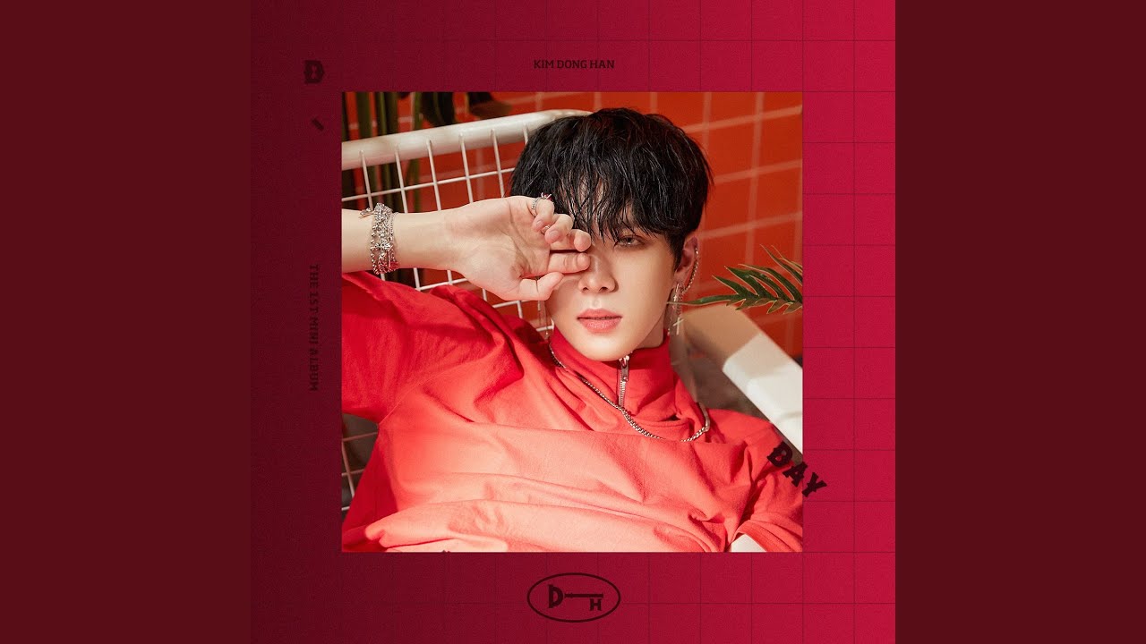 Record Me (기록해줘) (Feat. SANG GYUN) (상균)