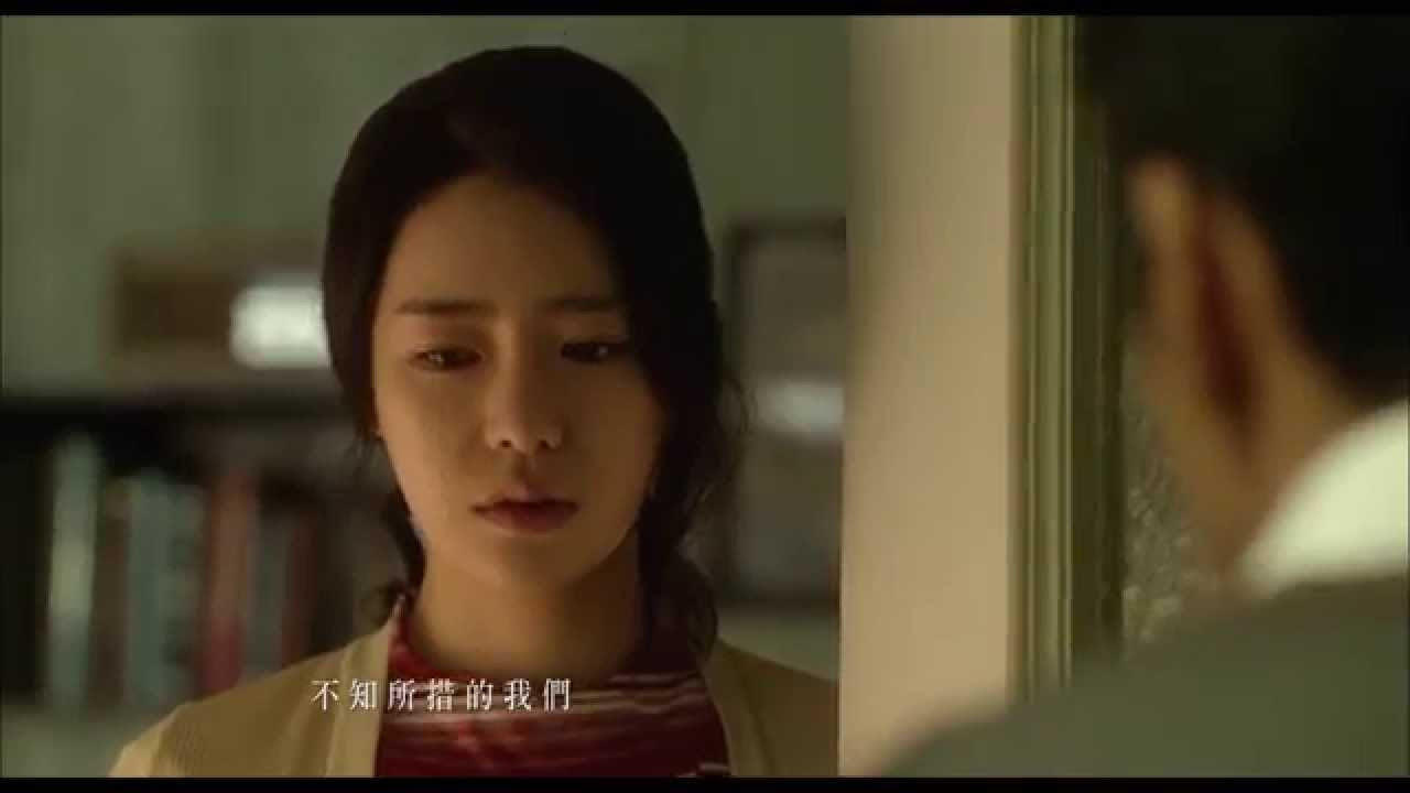 徐佳瑩 LaLa - 【耳邊風】電影「人間中毒」中文宣傳曲MV