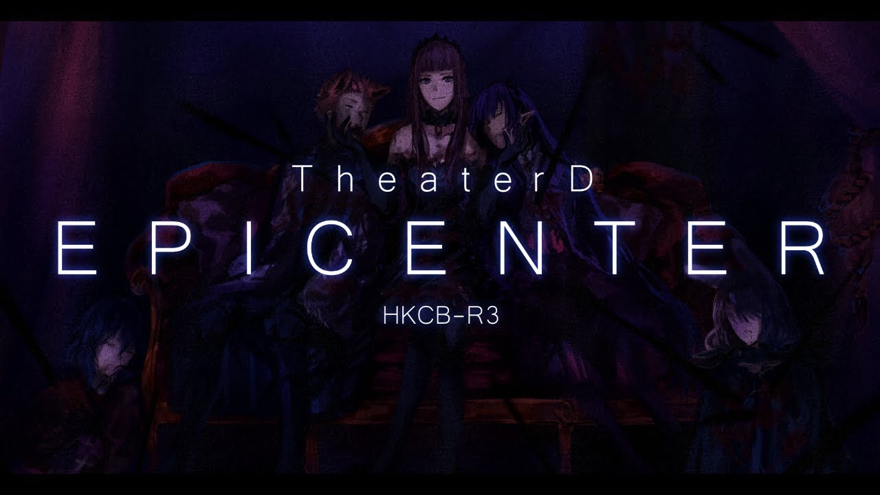 Theater D (NickStradi feat. Epicenter)