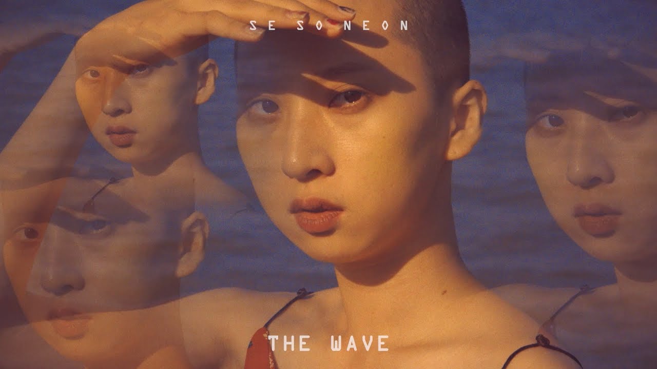 새소년 (SE SO NEON) '파도 (The Wave)' Official MV