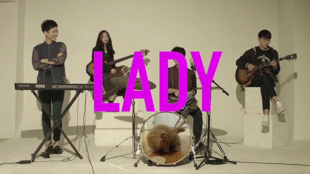 Lady - LambC(램씨)