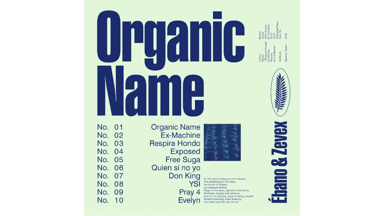 ORGANIC NAME /// 02 .EX MACHINE