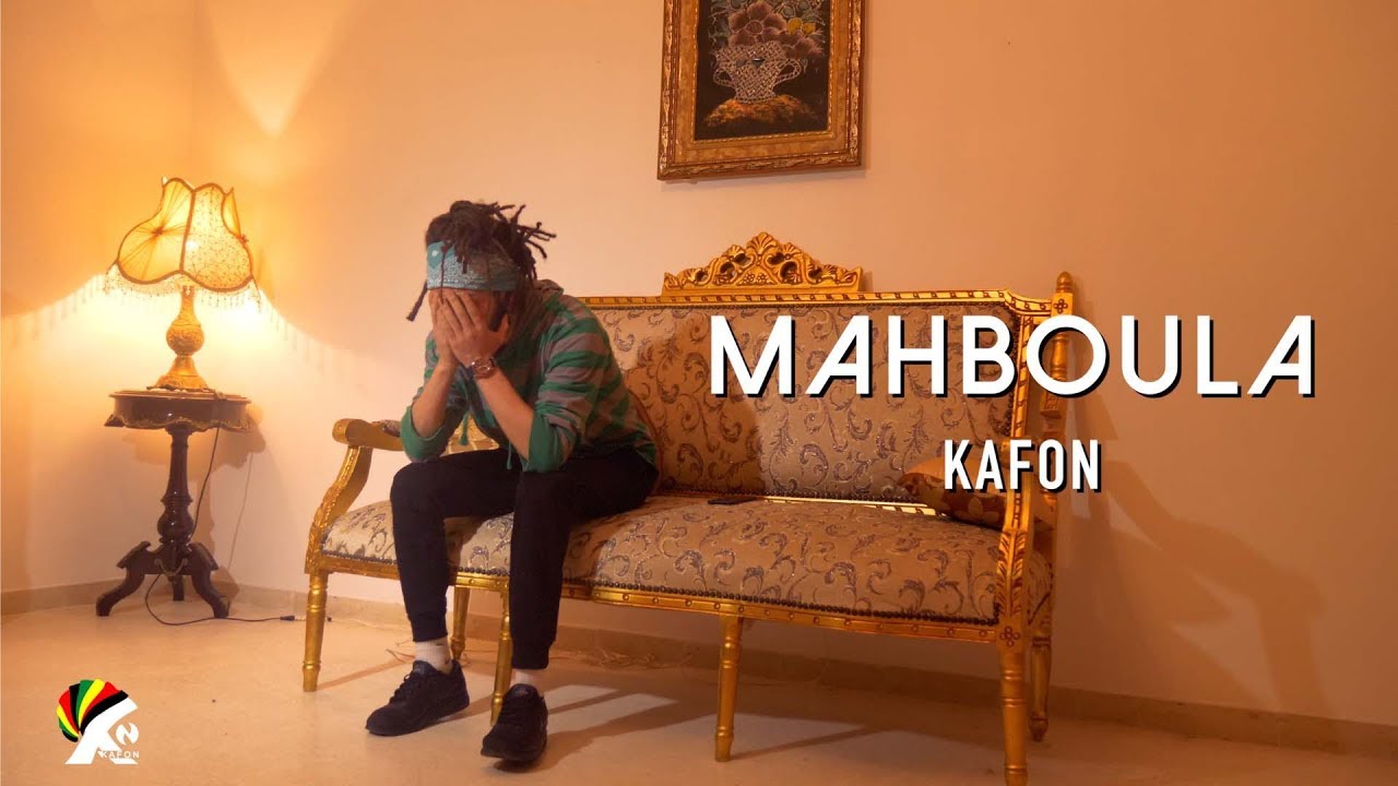 Kafon - Mahboula | مهبولة (Official Music Video)
