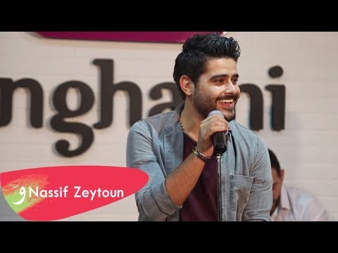 Nassif Zeytoun - Anghami Session 4 / ناصيف زيتون - في أنغامي