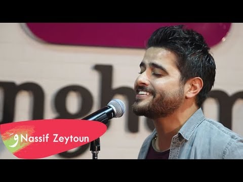 Nassif Zeytoun - Anghami Session 5 / ناصيف زيتون - في أنغامي
