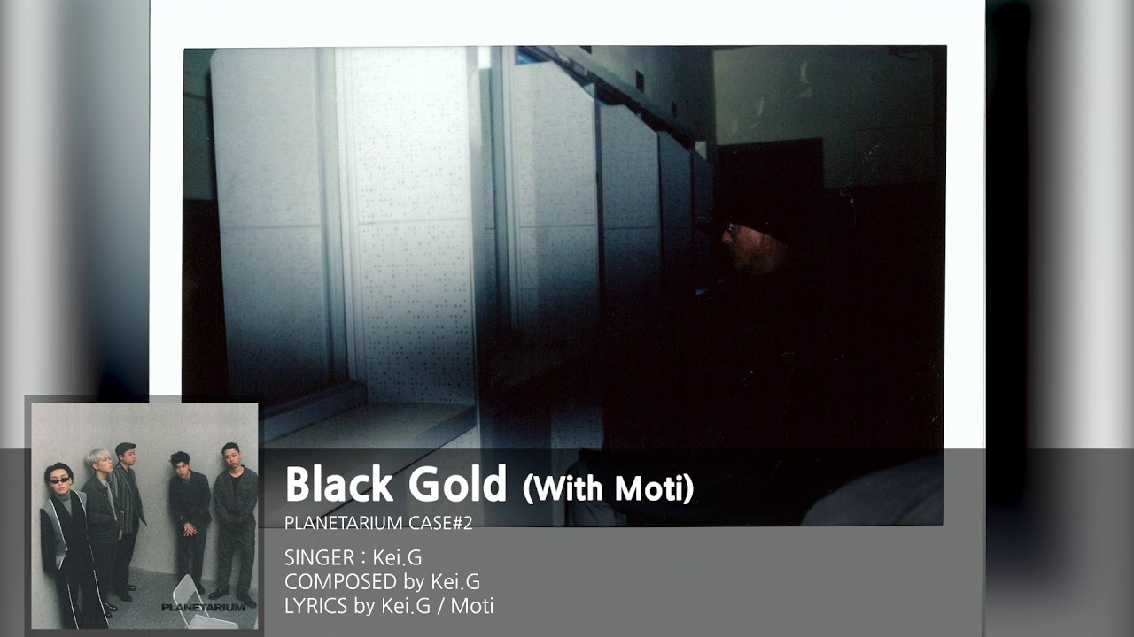 PLANETARIUM Case #2 - Black Gold (With Moti) (Audio Only)