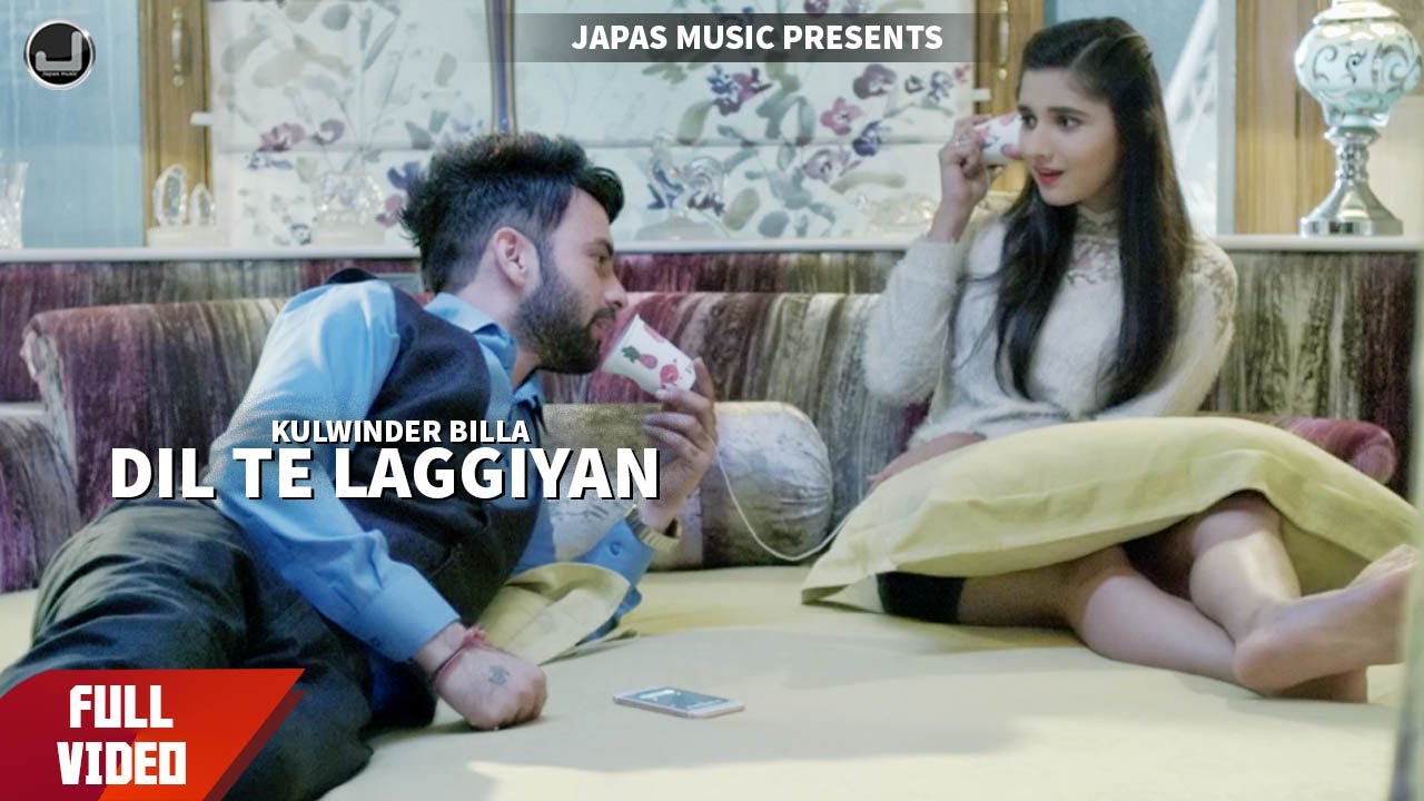 Kulwinder Billa New Song 2017 | Dil Te Laggiyan | Punjabi Songs 2017 | Japas Music