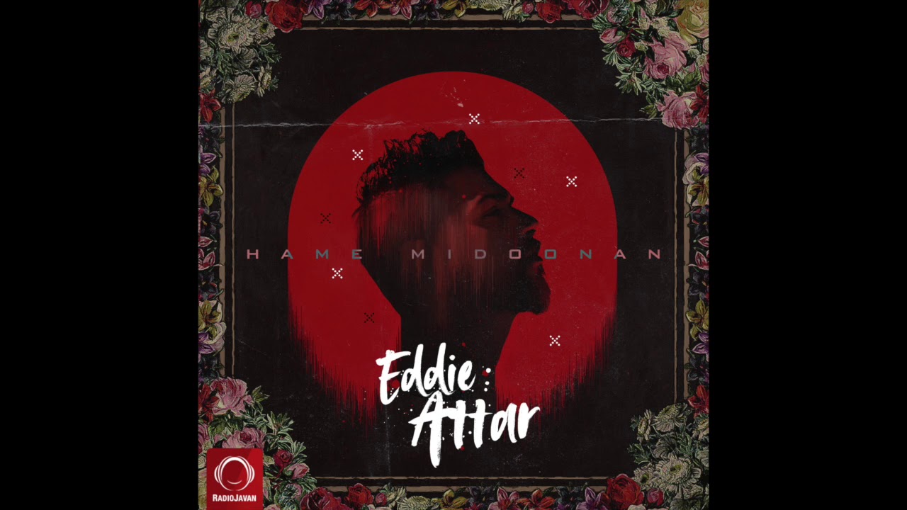 Eddie Attar - "Divoone Boodi" OFFICIAL AUDIO
