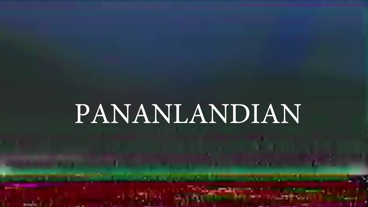 esseca - PANANLANDIAN