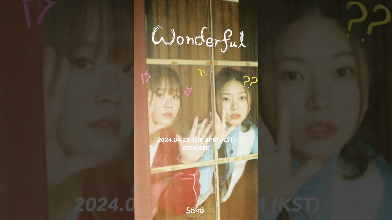 [Teaser] D-1🎧🎈“I wonder about you” 새벽공방(SBGB) - 원더풀(Wonderful) 2024.04.23 TUE 6PM (KST)