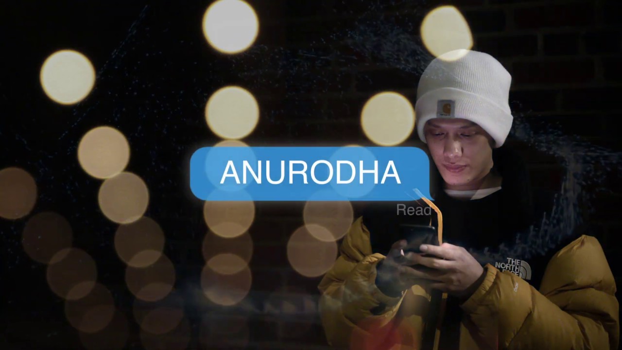 Anurodha [A Request] - Bikki Gurung || Official Lyrics Video