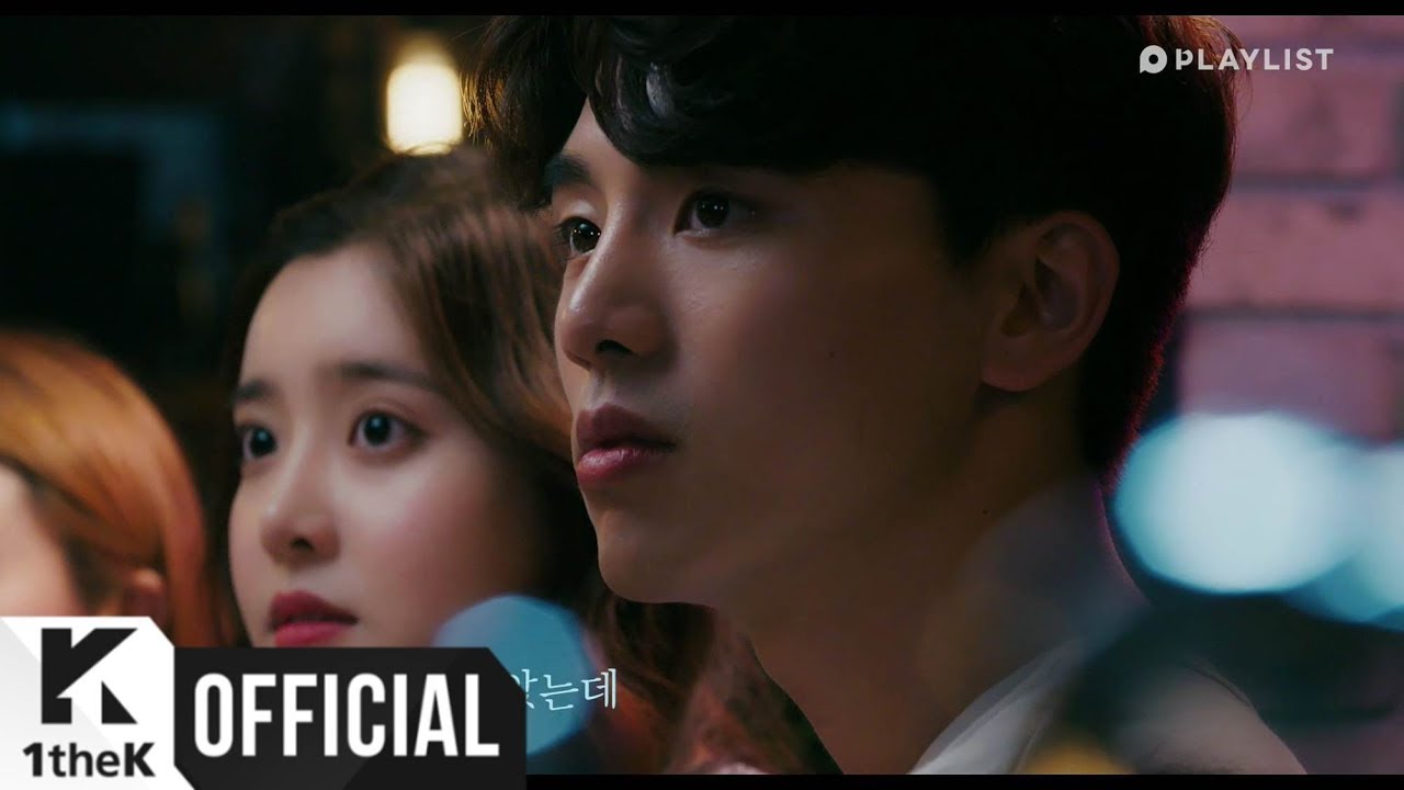 [MV] 10cm _ Perfect (Love Playlist3(연애플레이리스트3) Part.1)