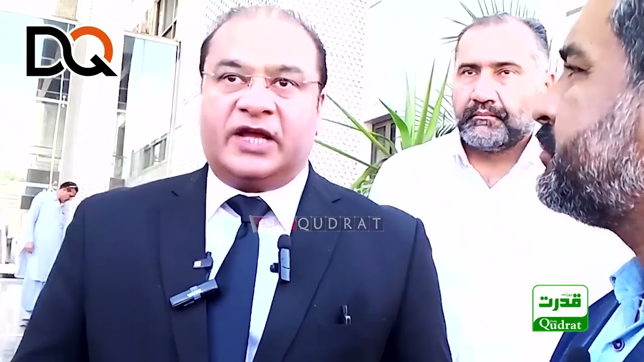 Imran Khan Lawyer Salman Safdar Media Talk on Al-Qadir Trust Case