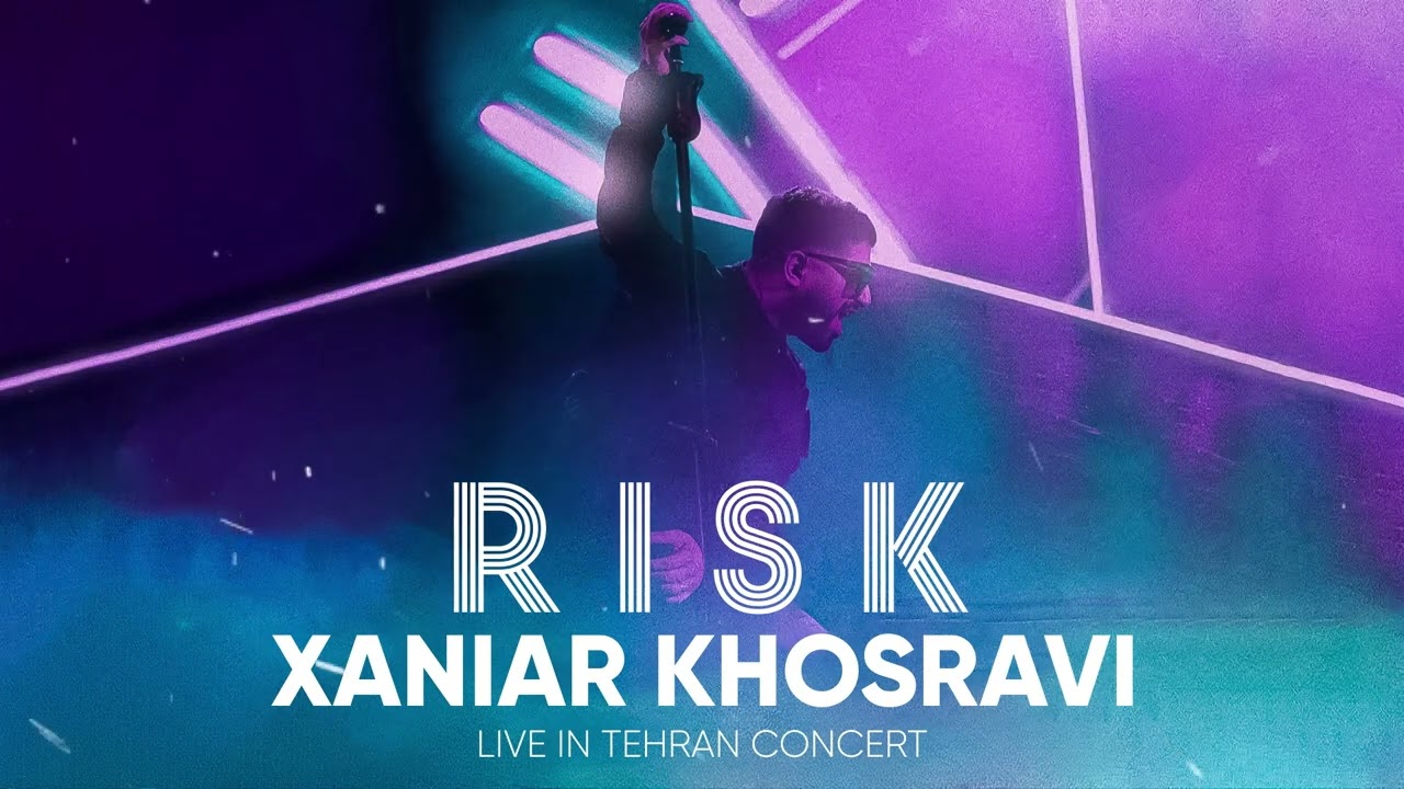 Xaniar Khosravi - Risk - Live In Tehran Concert ( Official Audio )