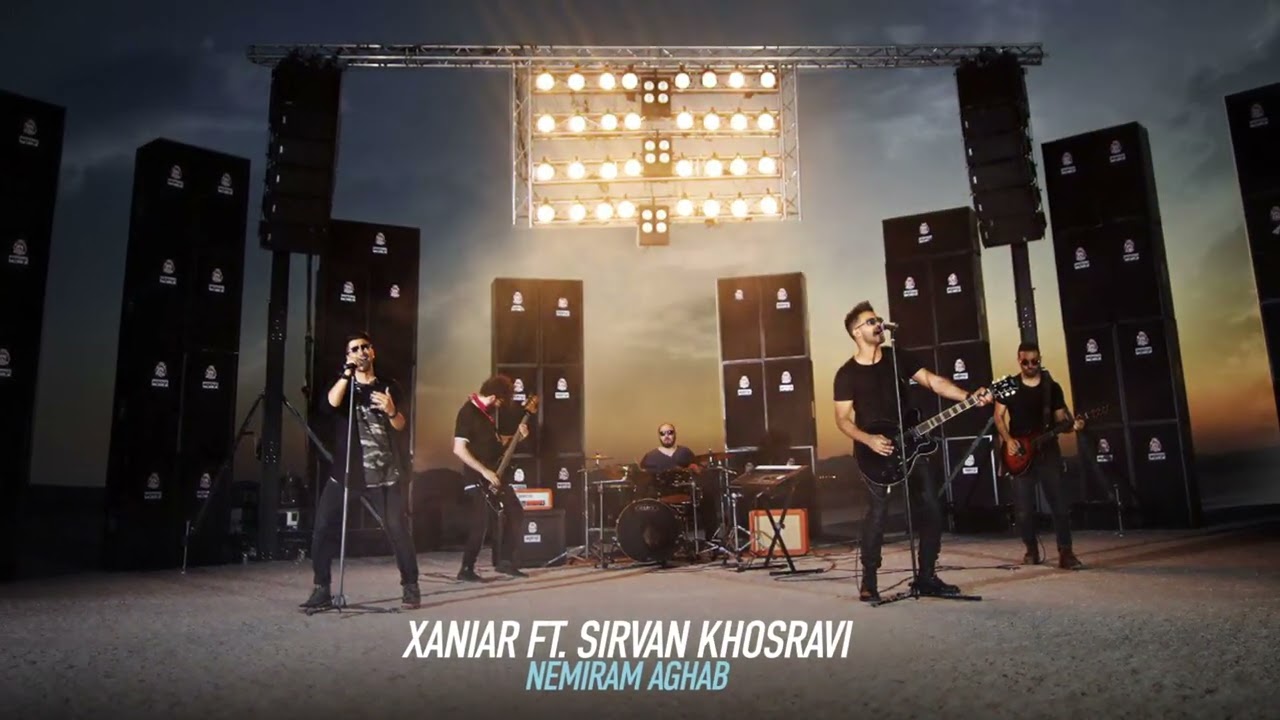 Xaniar Khosravi - Nemiram Aghab (Motion Version Video)