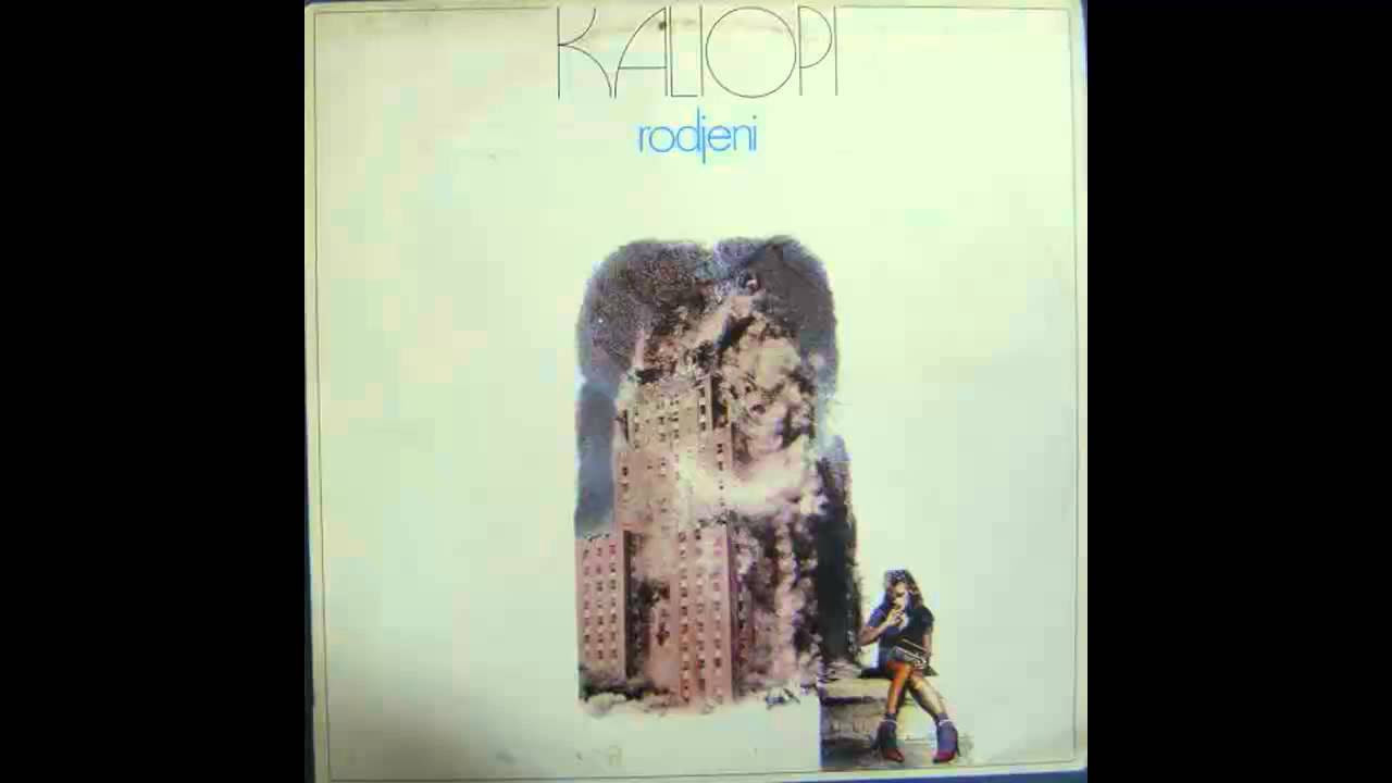 Kaliopi - Rodjeni - (Audio 1988) HD