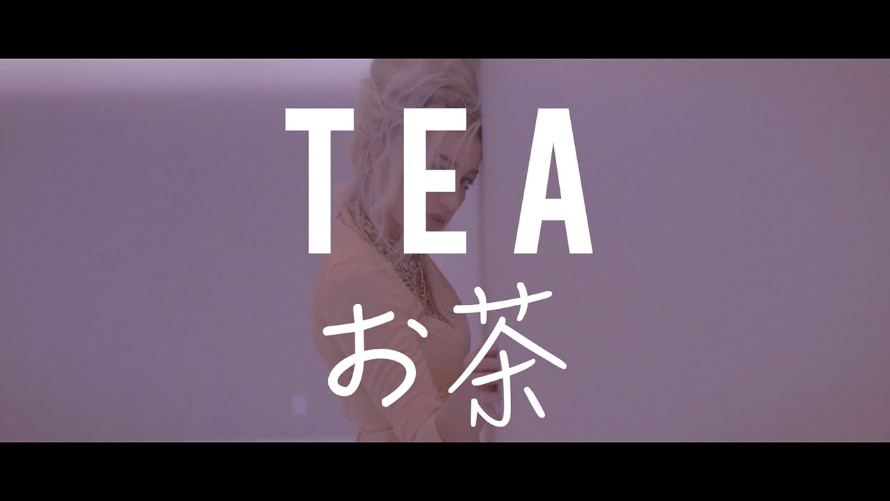TEA - SYRUP (Stwo) シロップ