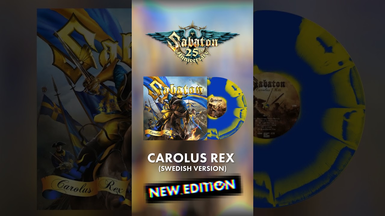 Carolus Rex (Swedish version) vinyl is OUT NOW! Get yours from the official Sabaton store! #shorts