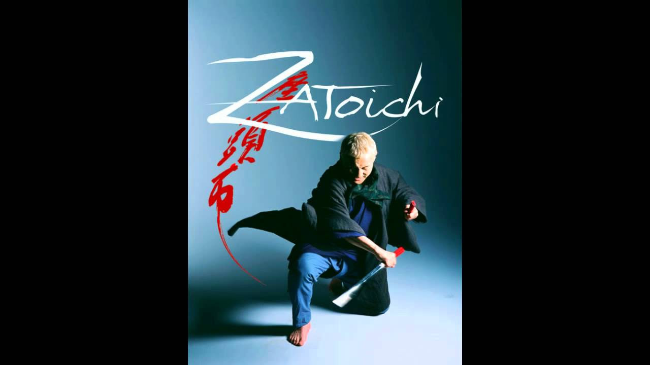 Zatoichi [2003] (OST) - Ginzo's First Command /3