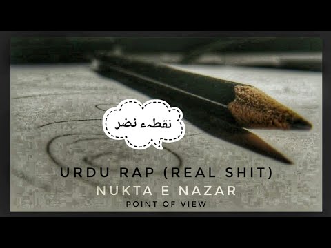 Nukta e Nazar Pakistani Rap Original song